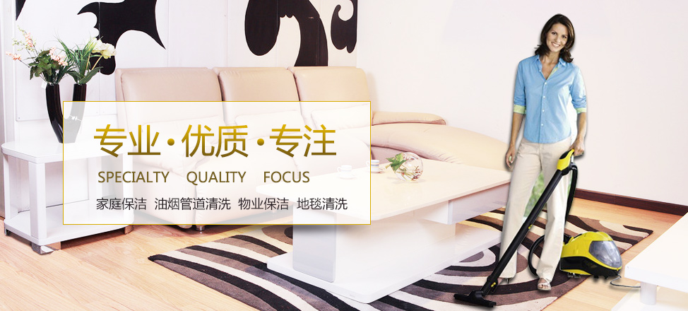 https://bg.xszz.edu.cn/#/dashboard